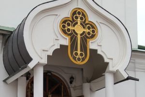 Крестный ход в честь Престольного праздника Вознесения Христова