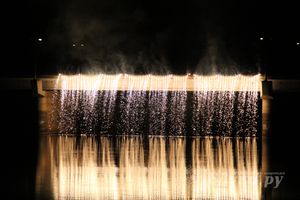 День города Великие Луки