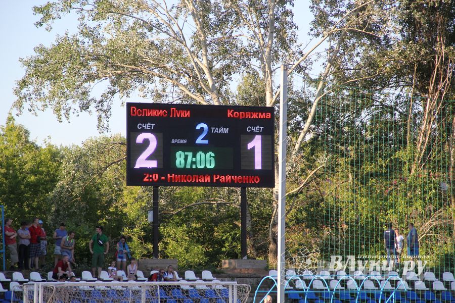 В Великих Луках состоялся матч Первенства СЗФО по футболу между командами «Луки-Энергия» и «Химик»