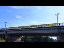 Импульс-ТВ: День города