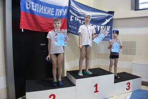 В Великих Луках прошло Первенство города по плаванию (ФОТО)