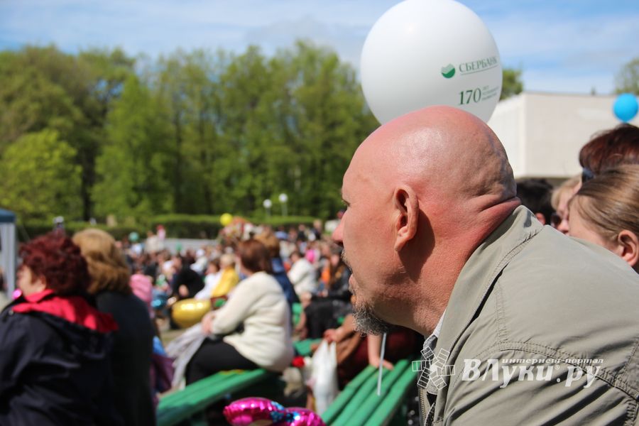 День Победы