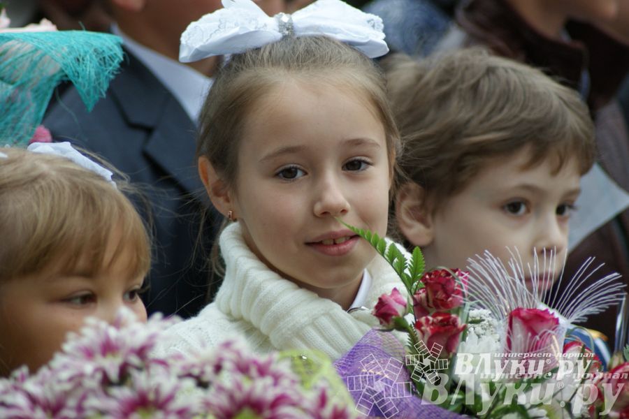 Школы города отметили 1 сентября (фото)