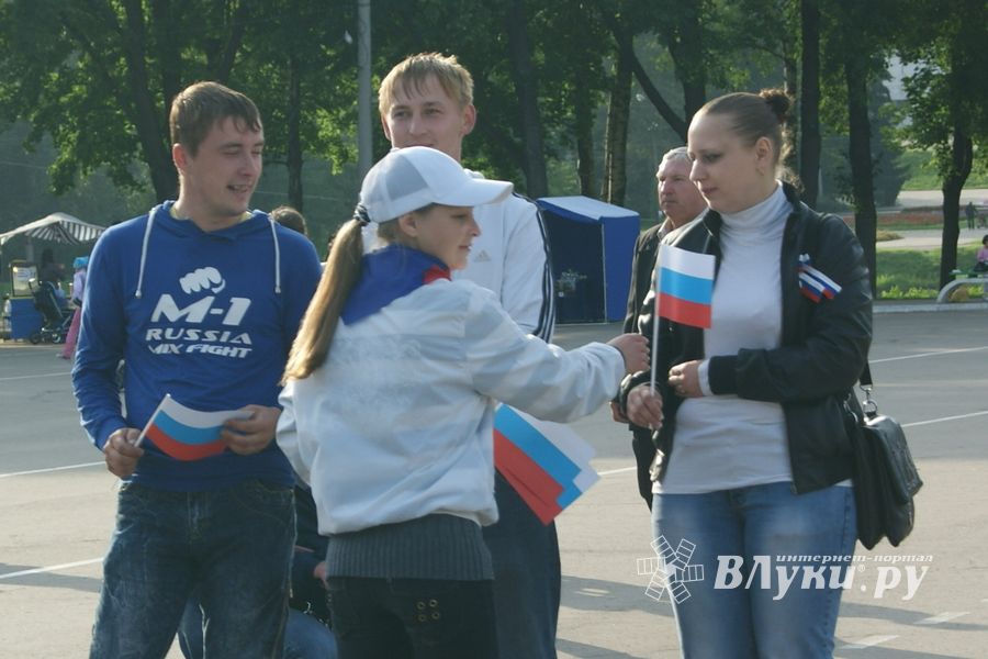 Празднование Дня флага в Великих Луках