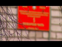 Импульс-ТВ: Пожарная обстановка в городе