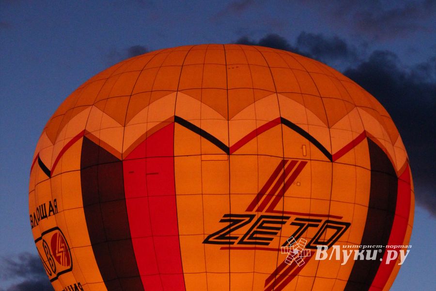 День города: концерт, аэростаты и салют (ФОТО)