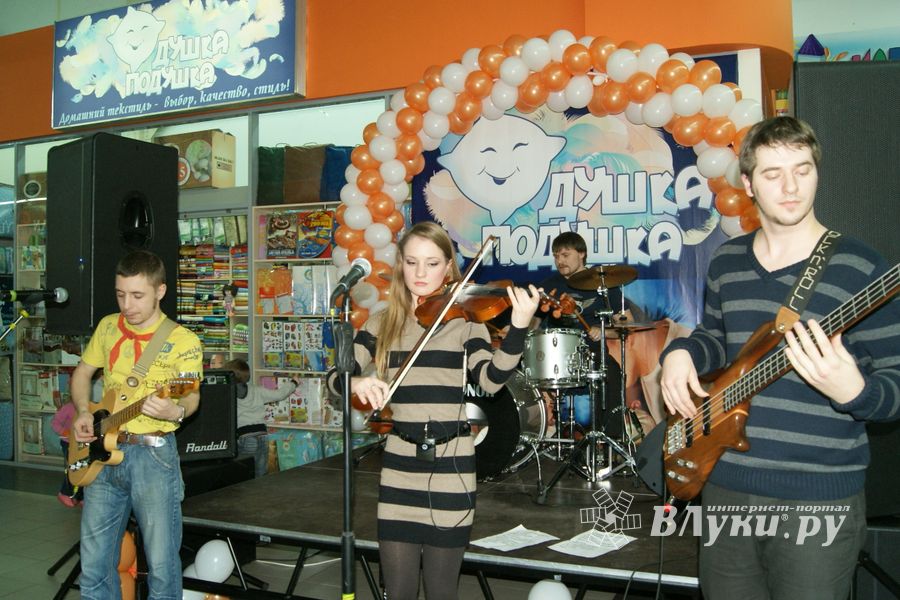 Ночь Распродаж в ТЦ «Апельсин»