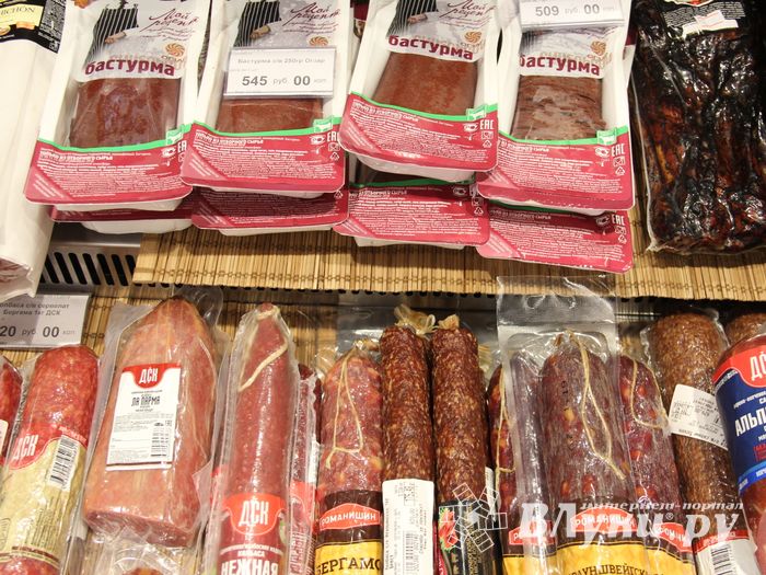 Такой рыбы нигде больше нет (ФОТО)