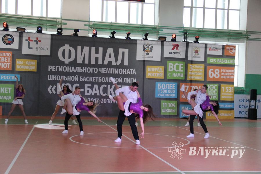 Великолучане стали вторыми в региональном финале Чемпионата ШБЛ «КЭС-БАСКЕТ» (ФОТО)