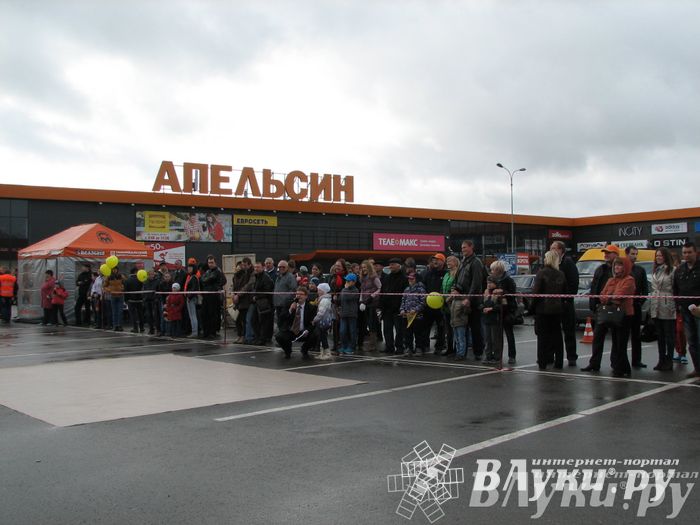 Международный конкурс профессионального мастерства «Лучший оператор гидроманипулятора – 2014»