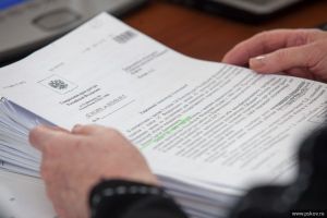 Областные депутаты согласовали кандидатуру Сергея Белова на должность прокурора Псковской области (фото)