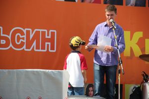 Фотоконкурс "КрасиваЯ!". Вручение призов