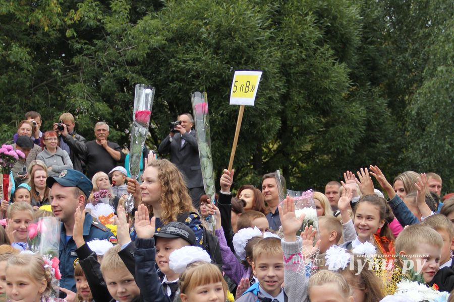 Школа №12 встретила День знаний (фото)