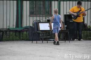 Концерт «Границы больше нет!»