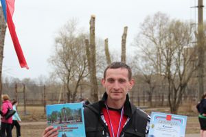 Лично-командный городской легкоатлетический весенний кросс