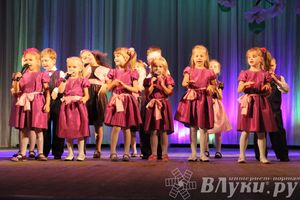 Городской праздничный вечер «Золотая пора» (фото)