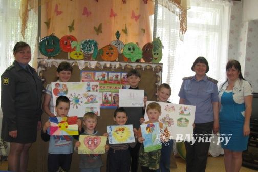 День правовой помощи детям организовали полицейские в Себежском районе (фото)