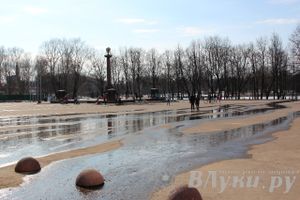 Весенний день