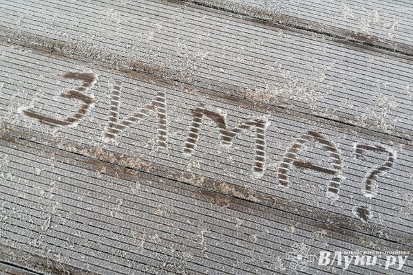 Европейская Россия готовится к мощному арктическому вторжению