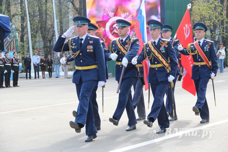 Парад Победы