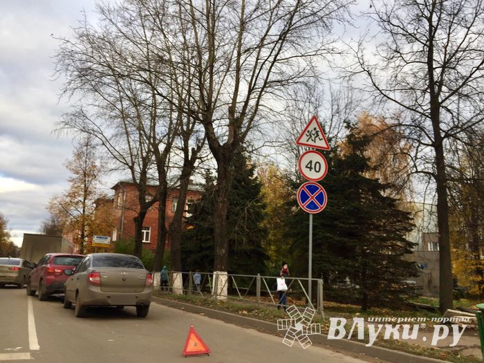 ДТП на проспекте Октябрьском (ФОТО)