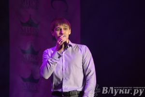 Мисс студенчество 2014