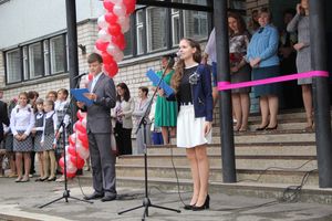 Школа №12 встретила День знаний (фото)