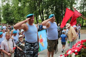 В Великих Луках проходит День памяти и скорби (ФОТО)