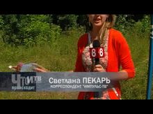 Импульс-ТВ: Человек за бортом