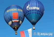 Воздухоплавание: полет 12 июня, вечер