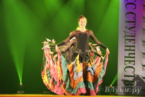 Финал конкурса «Мисс студенчество-2015» (фото)