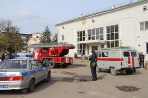 Фото с сайта МЧС