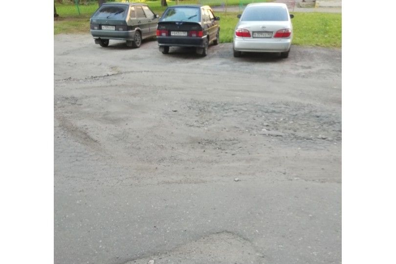 Нанотехнологичная дорога на Горной (ФОТО)