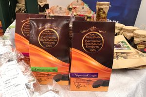 «КрымЭкспо-2018» приглашает узнать о Крыме больше