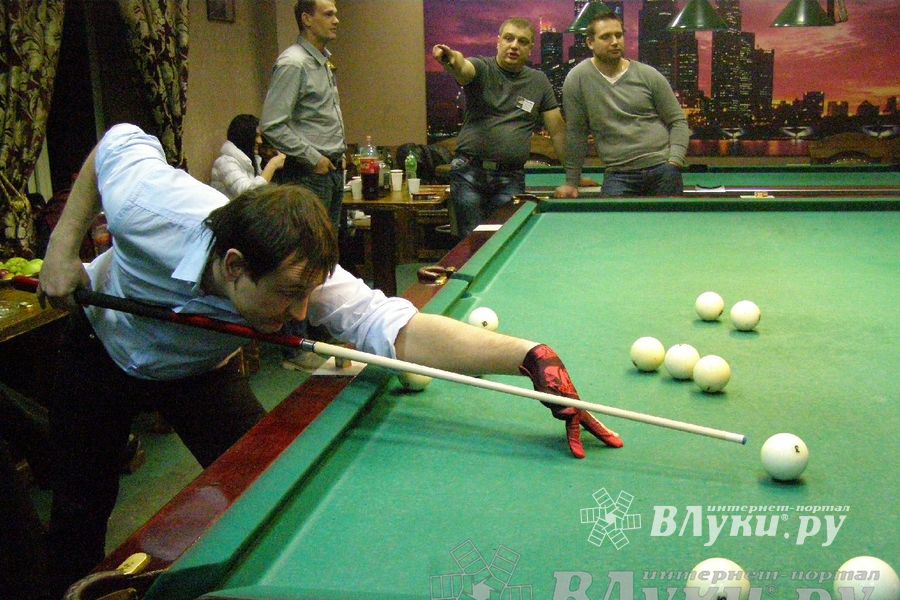 Бильярд