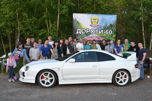 Фото: Псковская Лента Новостей