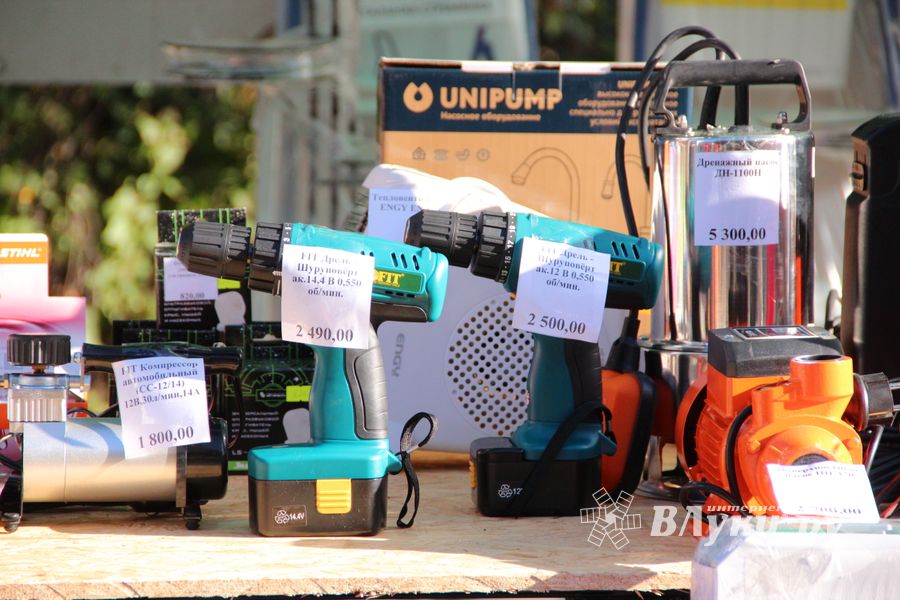 Торговая ярмарка «Осень-2016» (ФОТО+ВИДЕО)