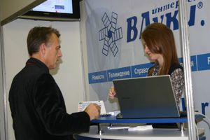 Великолукская универсальная выставка привлекла внимание множества великолучан