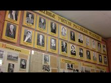 Импульс-ТВ: Первое заседание Совета молодых специалистов