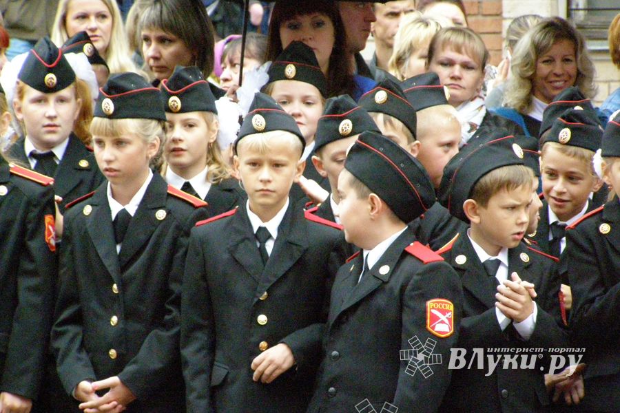 Школы города отметили 1 сентября (фото)