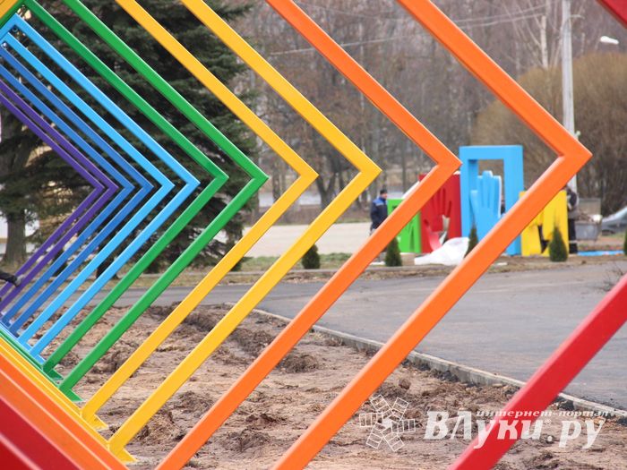 Великолучане могут помериться ладошками (ФОТО)