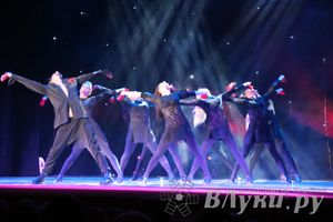 В Великих Луках состоялся концерт балета TODES