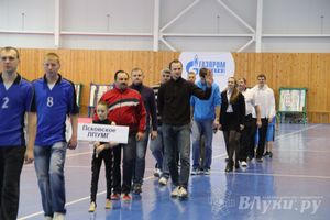 В Великих Луках проходит Спартакиада по волейболу ООО «Газпром-трансгаз Санкт-Петербург» (фото)