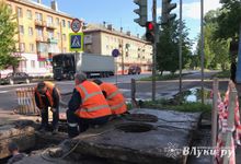 На Первомайской в Великих Луках ведутся ремонтные работы (ФОТО)