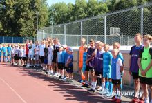 В Великих Луках пройдёт День физкультурника