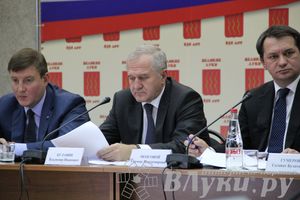 Заседание оргкомитета по подготовке празднования 850-летия Великих Лук