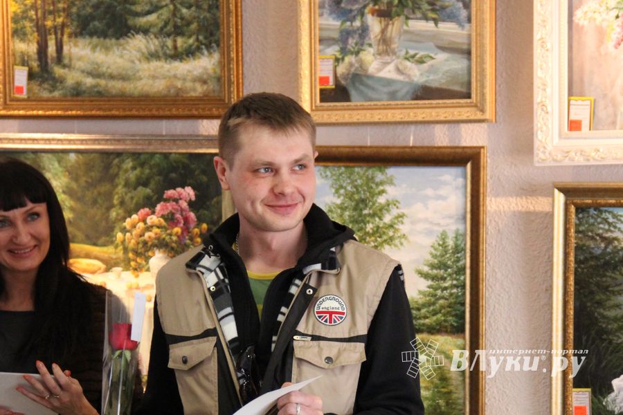 В Художественном салоне наградили победителей фотоконкурса «С днём рождения, любимый город!» (фото)