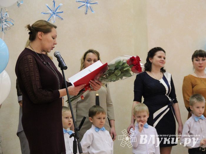 В Великих Луках выбрали «Воспитателя года» (ФОТО)