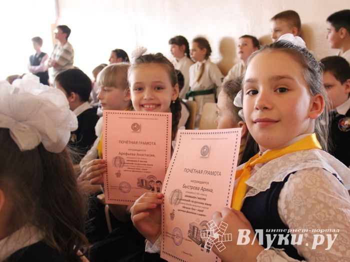 «Мой город Великие Луки — город фонтанов и шаров» (фото)