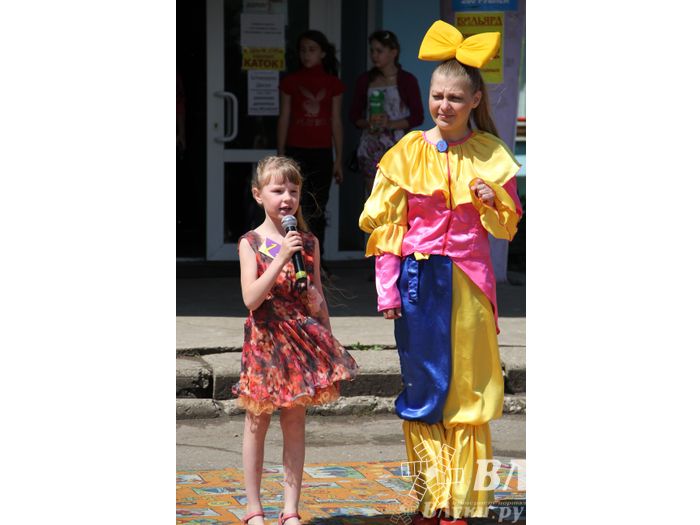 День защиты детей